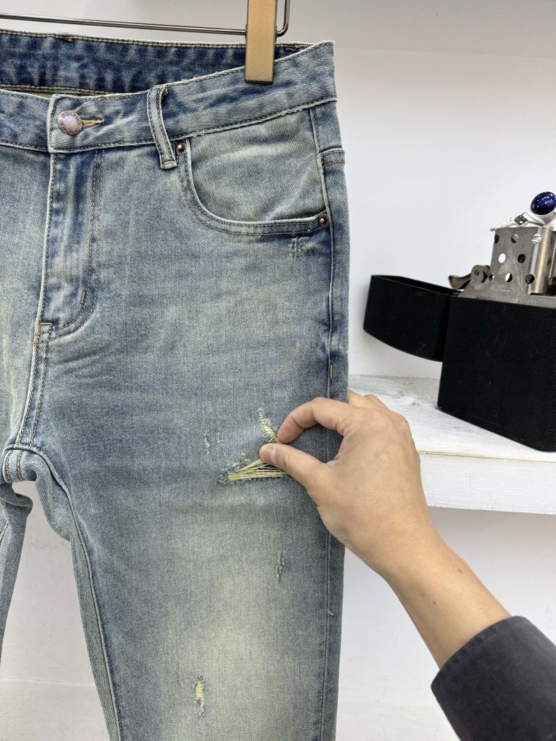 Prada Jeans